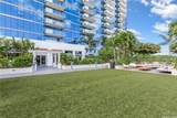 600 Ala Moana Boulevard - Photo 16