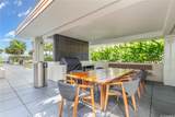 600 Ala Moana Boulevard - Photo 18