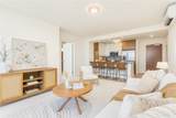 600 Ala Moana Boulevard - Photo 2