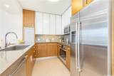 600 Ala Moana Boulevard - Photo 4