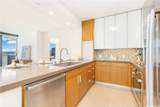 600 Ala Moana Boulevard - Photo 5