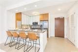 600 Ala Moana Boulevard - Photo 6