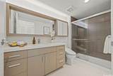 600 Ala Moana Boulevard - Photo 9