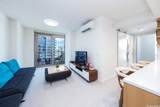 1388 Kapiolani Boulevard - Photo 1