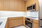 1388 Kapiolani Boulevard - Photo 11
