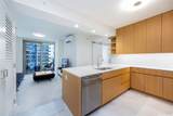 1388 Kapiolani Boulevard - Photo 13