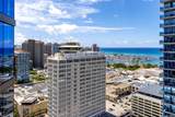 1388 Kapiolani Boulevard - Photo 5