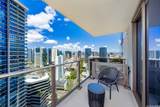 1388 Kapiolani Boulevard - Photo 7