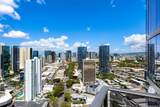 1388 Kapiolani Boulevard - Photo 8