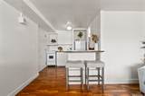 2888 Ala Ilima Street - Photo 10