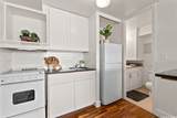2888 Ala Ilima Street - Photo 14