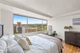 2888 Ala Ilima Street - Photo 8