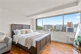 2888 Ala Ilima Street - Photo 9