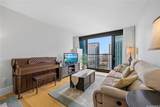 1108 Auahi Street - Photo 3
