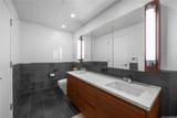 1108 Auahi Street - Photo 6