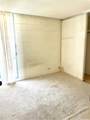 647 Kunawai Lane - Photo 12