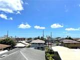 647 Kunawai Lane - Photo 18