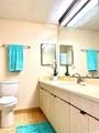 647 Kunawai Lane - Photo 5