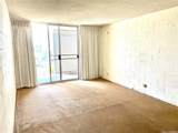 647 Kunawai Lane - Photo 8