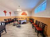 909 Isenberg Streets - Photo 14