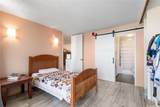 775 Kinalau Place - Photo 10