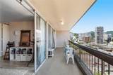 775 Kinalau Place - Photo 11