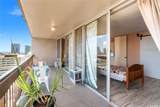 775 Kinalau Place - Photo 12