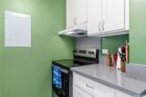 775 Kinalau Place - Photo 7