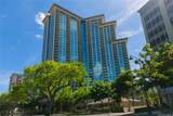 1837 Kalakaua Avenue - Photo 1