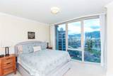 1837 Kalakaua Avenue - Photo 15