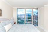 1837 Kalakaua Avenue - Photo 16