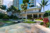 1837 Kalakaua Avenue - Photo 2