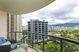 1837 Kalakaua Avenue - Photo 4