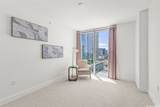 629 Keeaumoku Street - Photo 16