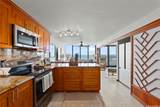 68-121 Au Street - Photo 1