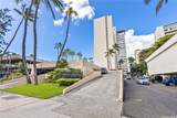 2895 Kalakaua Avenue - Photo 16
