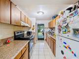 1865 Lanikeha Place - Photo 5