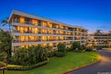 2575 Kihei Road - Photo 1