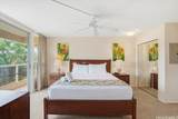 2575 Kihei Road - Photo 14