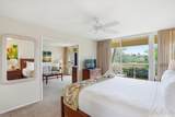 2575 Kihei Road - Photo 15