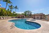 2575 Kihei Road - Photo 21