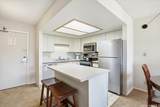 2575 Kihei Road - Photo 6