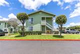 94-735 Meheula Parkway - Photo 1