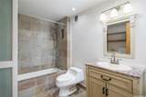 1350 Ala Moana Boulevard - Photo 10