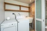 1350 Ala Moana Boulevard - Photo 11