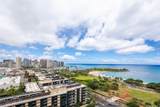 1350 Ala Moana Boulevard - Photo 13