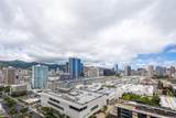 1350 Ala Moana Boulevard - Photo 14