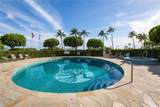 1350 Ala Moana Boulevard - Photo 15