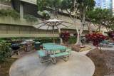 1350 Ala Moana Boulevard - Photo 18