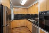 1350 Ala Moana Boulevard - Photo 2